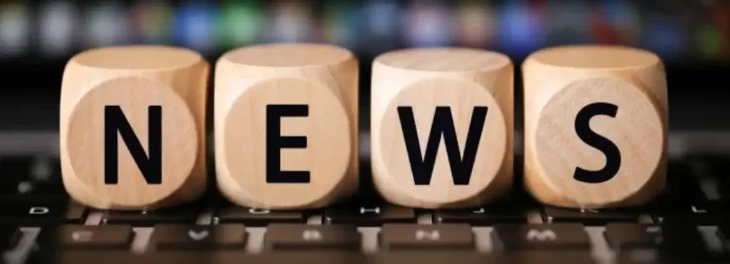 PHPLUS News