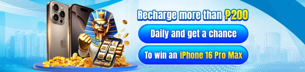 phplus promo1