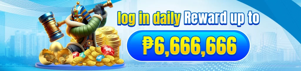 phplus promo2