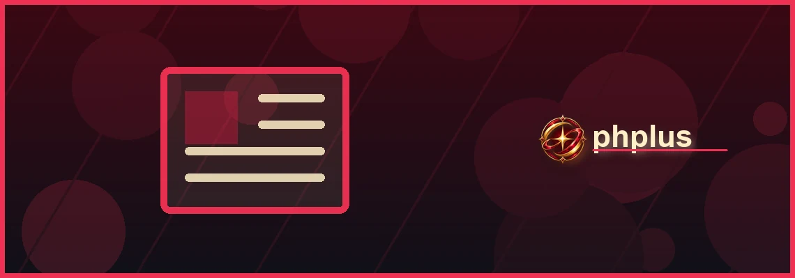 phplus news full-width visual guide 2